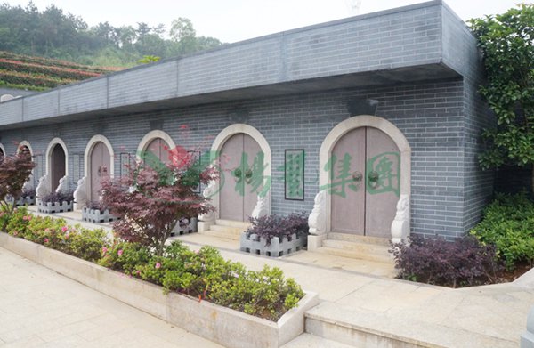 太阳城官网(中国)集团有限公司