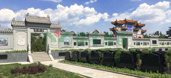 太阳城官网(中国)集团有限公司