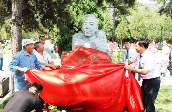 太阳城官网(中国)集团有限公司