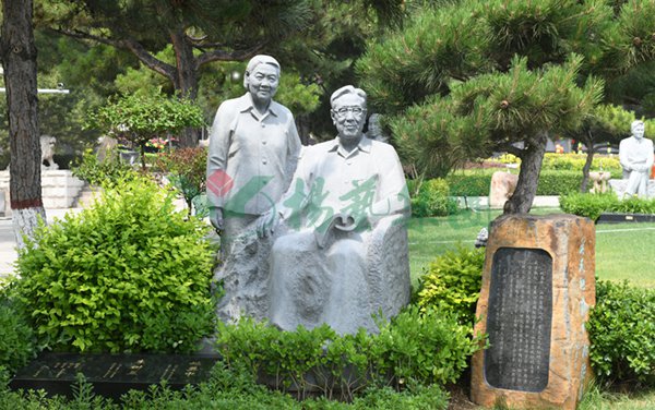 太阳城官网(中国)集团有限公司