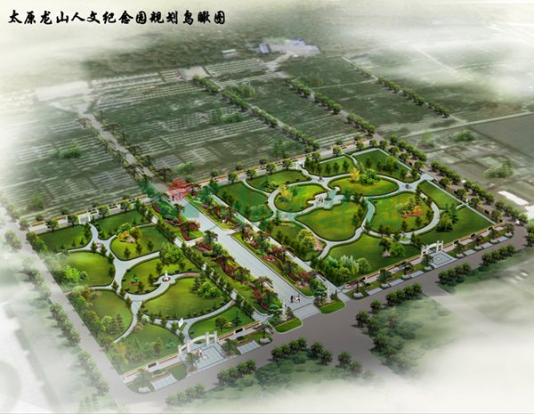 太阳城官网(中国)集团有限公司