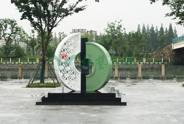 太阳城官网(中国)集团有限公司