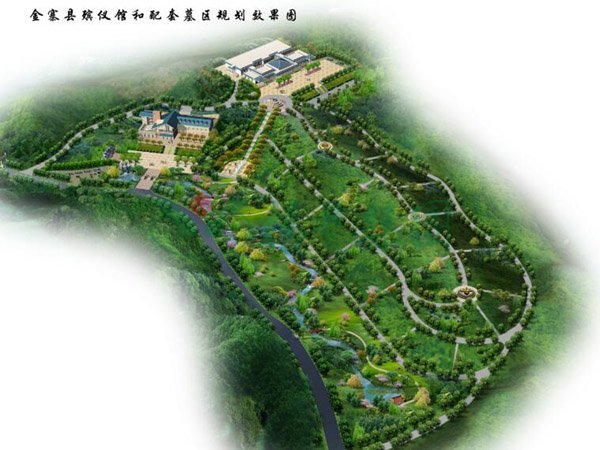 太阳城官网(中国)集团有限公司