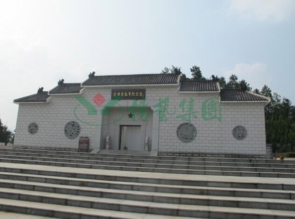 太阳城官网(中国)集团有限公司