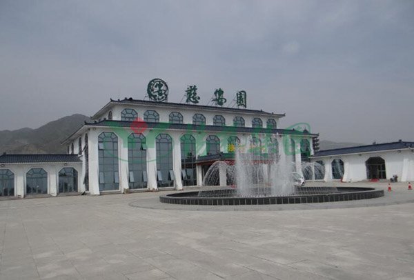 太阳城官网(中国)集团有限公司