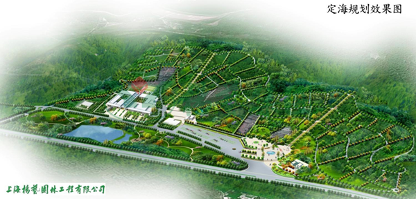 太阳城官网(中国)集团有限公司