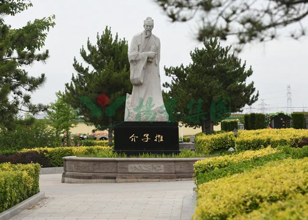 太阳城官网(中国)集团有限公司