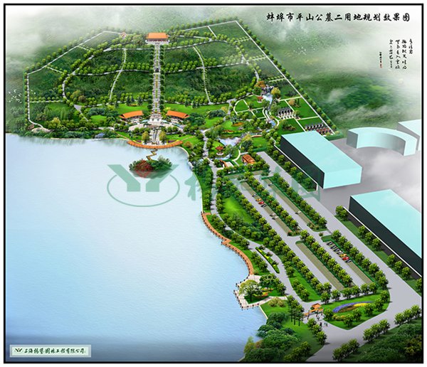 太阳城官网(中国)集团有限公司