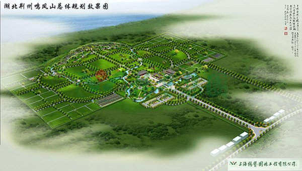 太阳城官网(中国)集团有限公司