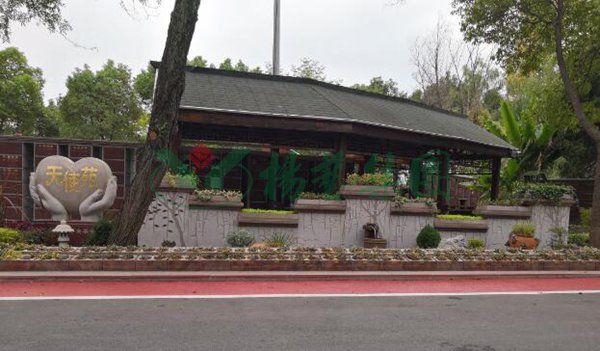 太阳城官网(中国)集团有限公司