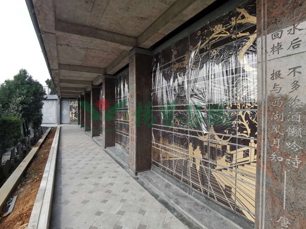 太阳城官网(中国)集团有限公司