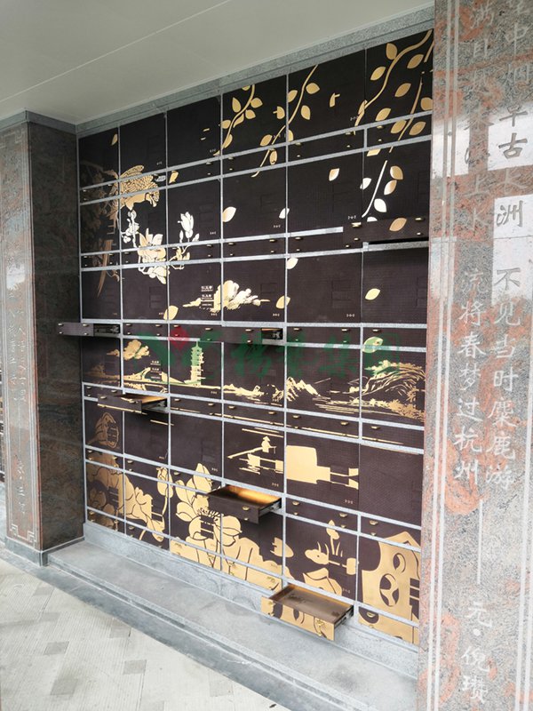 太阳城官网(中国)集团有限公司