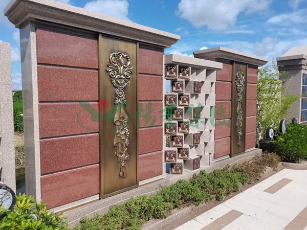 太阳城官网(中国)集团有限公司