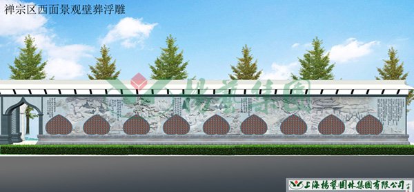 太阳城官网(中国)集团有限公司