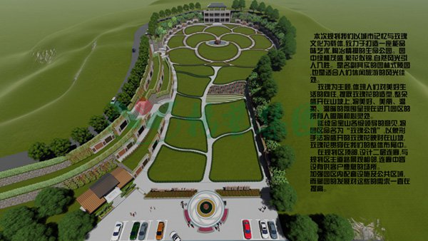 太阳城官网(中国)集团有限公司