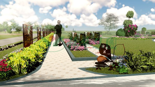 太阳城官网(中国)集团有限公司