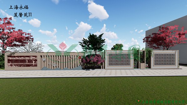 太阳城官网(中国)集团有限公司