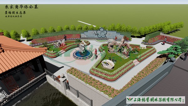 太阳城官网(中国)集团有限公司