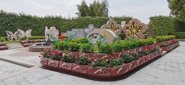 太阳城官网(中国)集团有限公司