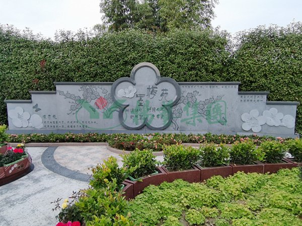 太阳城官网(中国)集团有限公司