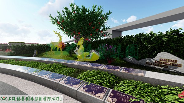 太阳城官网(中国)集团有限公司