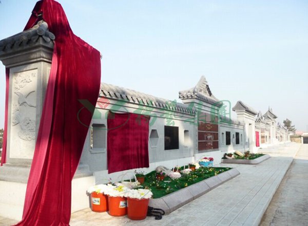 太阳城官网(中国)集团有限公司