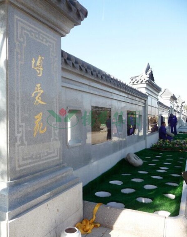 太阳城官网(中国)集团有限公司