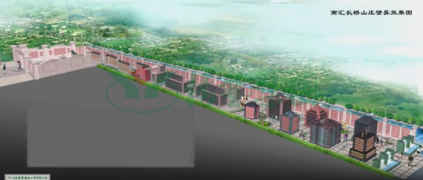 太阳城官网(中国)集团有限公司