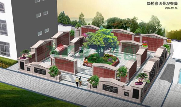 太阳城官网(中国)集团有限公司