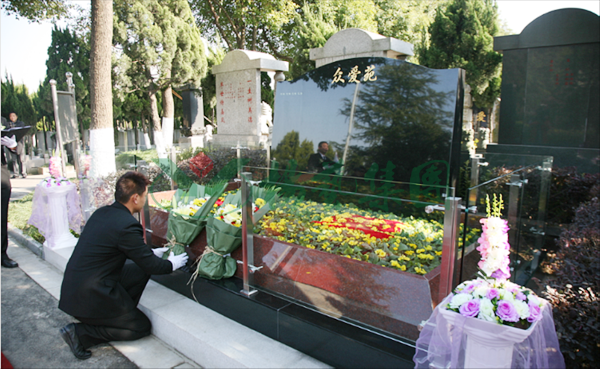 太阳城官网(中国)集团有限公司