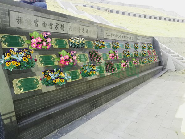 太阳城官网(中国)集团有限公司