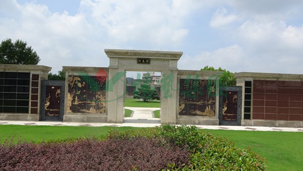 太阳城官网(中国)集团有限公司