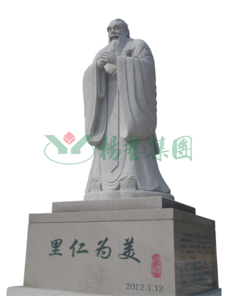 太阳城官网(中国)集团有限公司