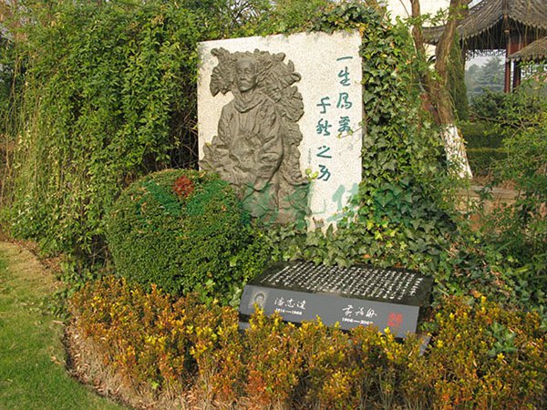 太阳城官网(中国)集团有限公司