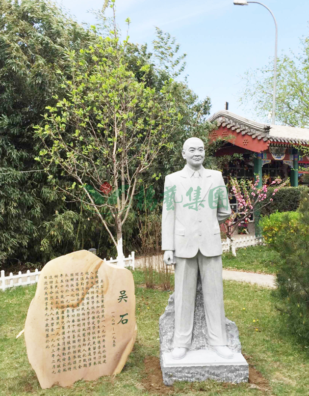 太阳城官网(中国)集团有限公司