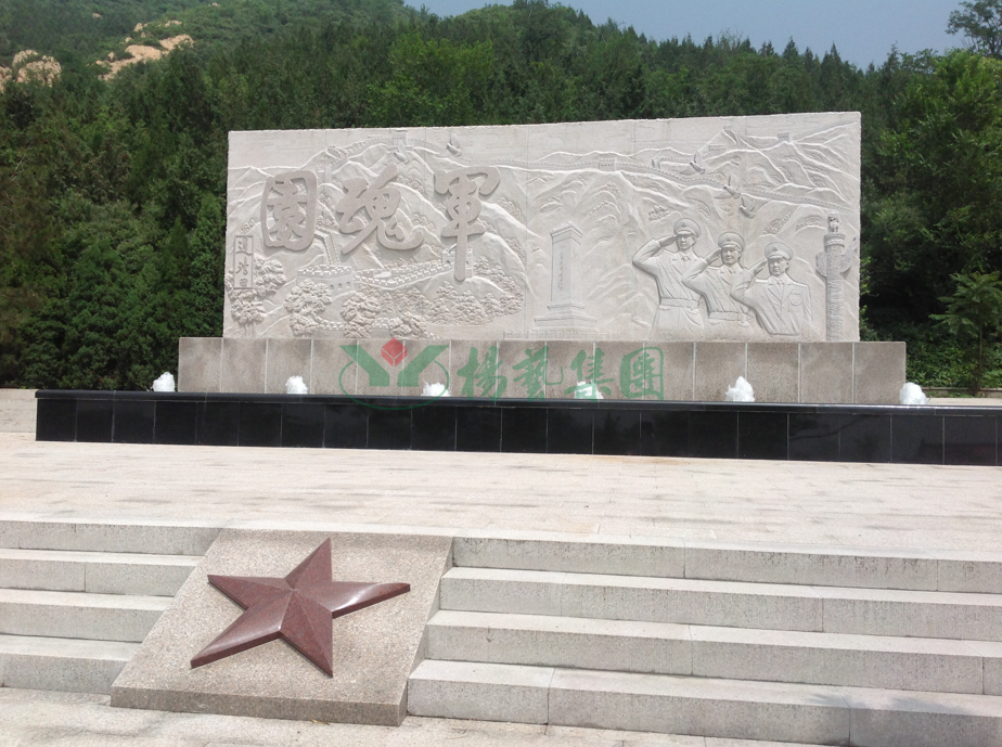 太阳城官网(中国)集团有限公司