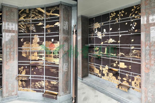 太阳城官网(中国)集团有限公司