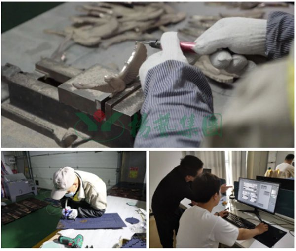 太阳城官网(中国)集团有限公司