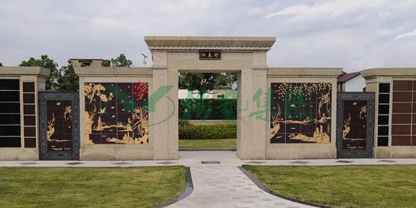 太阳城官网(中国)集团有限公司