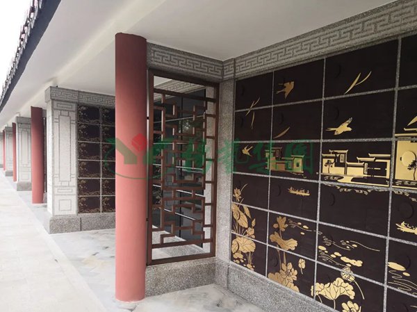 太阳城官网(中国)集团有限公司