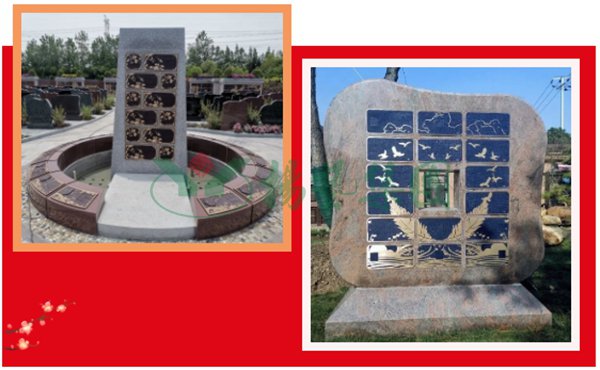 太阳城官网(中国)集团有限公司