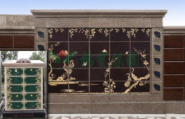 太阳城官网(中国)集团有限公司