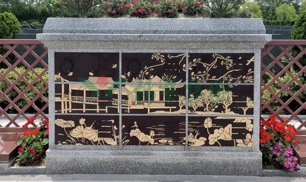 太阳城官网(中国)集团有限公司