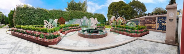 太阳城官网(中国)集团有限公司