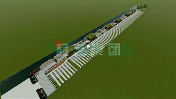 太阳城官网(中国)集团有限公司