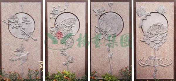 太阳城官网(中国)集团有限公司