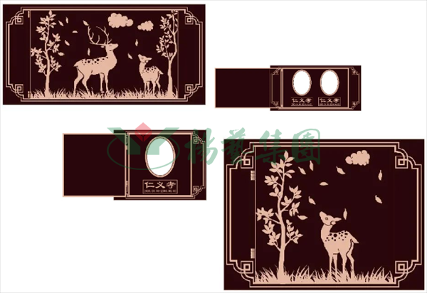 太阳城官网(中国)集团有限公司