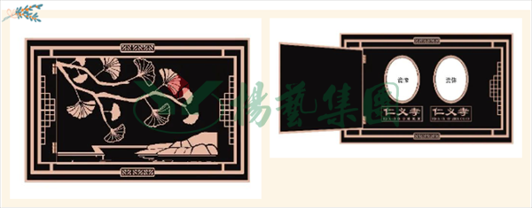 太阳城官网(中国)集团有限公司