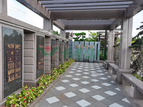 太阳城官网(中国)集团有限公司