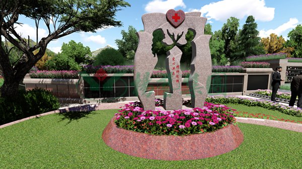 太阳城官网(中国)集团有限公司